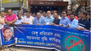 ডেঙ্গুতে মানুষ মরছে, মেয়র আছেন বিদেশে: রিজভী