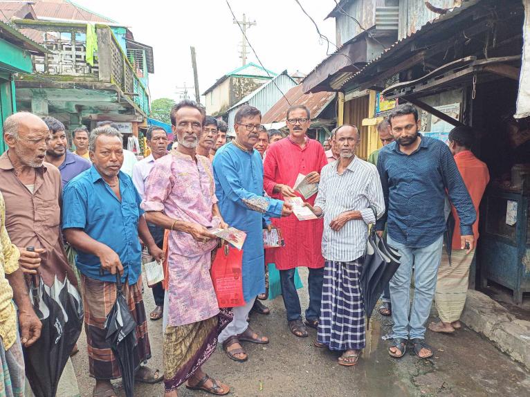 মধ্যনগরে আওয়ামী লীগের মনোনয়ন প্রত্যাশী ভানুর জনসংযোগ