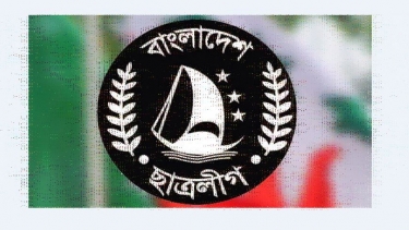 সাঈদীর মৃত্যুতে স্ট্যাটাস দিয়ে, পদ হারালেন ছাত্রলীগের ২৫৩ নেতাকর্মী