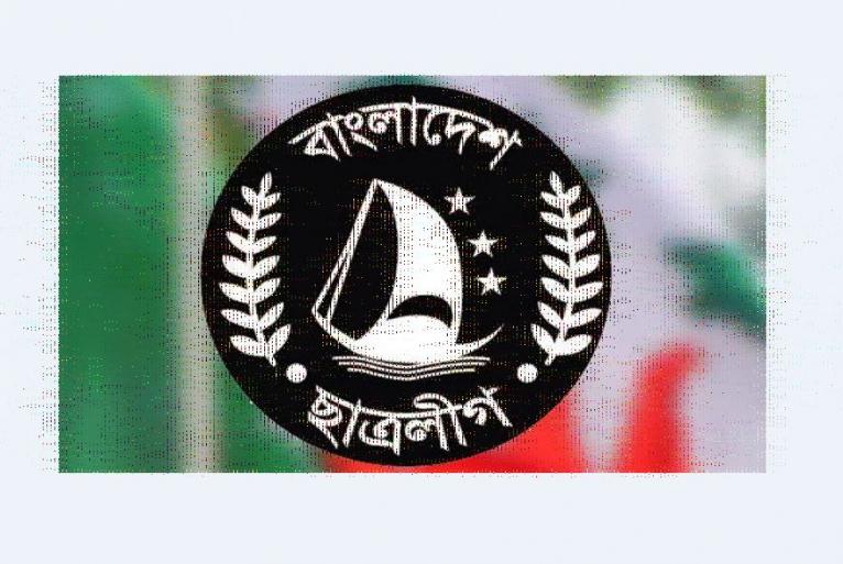 সাঈদীর মৃত্যুতে স্ট্যাটাস দিয়ে, পদ হারালেন ছাত্রলীগের ২৫৩ নেতা