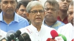 বাসনা -হাসান মিয়া