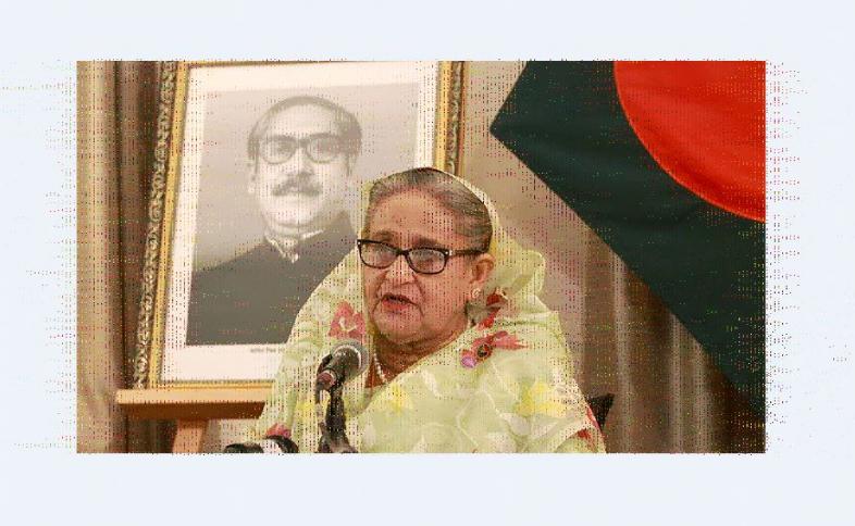 বেলজিয়াম সফরে প্রবাসীদের দেওয়া নাগরিক সংবর্ধনায় প্রধানমন্ত্রী ফাইল ছবি