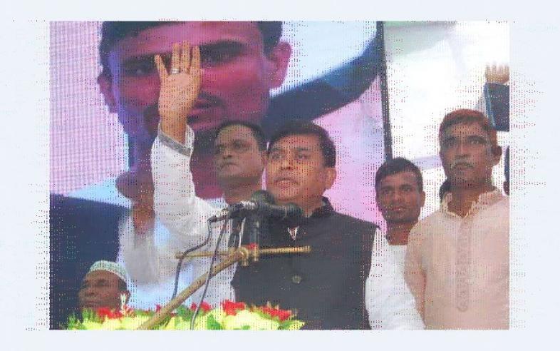 ধর্মপাশা উপজেলায় আওয়ামী লীগের সমাবেশ