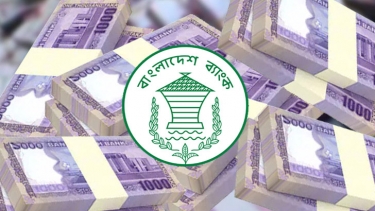 সুদ আয় স্থগিত ৫৭ হাজার কোটি টাকার