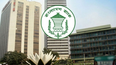 ২০ খেলাপি থেকে আদায় ২ শতাংশ