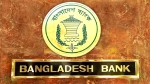 নিরাপত্তা বাড়ানোর নির্দেশ আর্থিক প্রতিষ্ঠানে