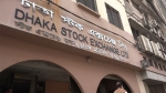 শেয়ারবাজার কিছুটা ইতিবাচক