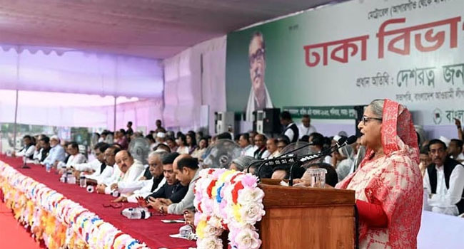 আরামবাগে আওয়ামী লীগ আয়োজিত জনসভায় প্রধানমন্ত্রী শেখ হাসিনা