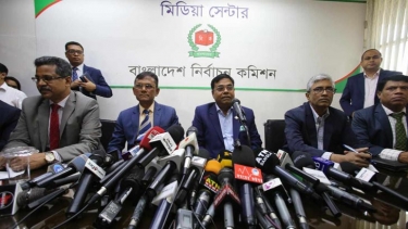 তফশিল ঘোষণা