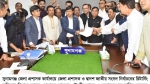 মনোনয়ন পত্র দাখিল করলেন এডভোকেট রনজিত সরকার