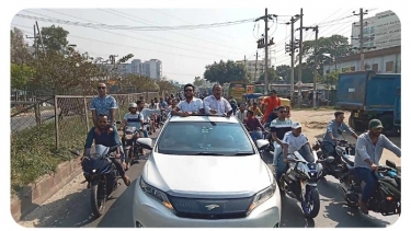বিএনপির ডাকা সড়ক অবরোধের প্রতিবাদে মোটরসাইকেল শোডাউন