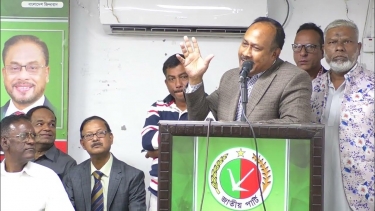 জাতীয় পার্টি নির্বাচনে থাকবে কী থাকবে না সে বিষয়ে জানাবে: মহাসচিব