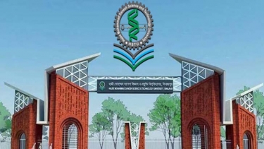 আরও চার শিক্ষার্থী বহিষ্কার, হাবিপ্রবিতে র্যাগিং