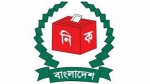 সংসদ নির্বাচনে টাকার বিনিময়ে ভোট কেনার অভিযোগ আনা হয়েছে সিলেট-৫ আসনের স্বতন্ত্র প্রার্থী আহমদ আল কবিরের বিরুদ্ধে
