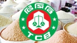আজ টিসিবির পণ্য বিক্রি শুরু চিনি-পেঁয়াজ ছাড়াই