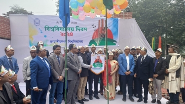 বিপুল উৎসাহ-উদ্দীপনায় জাহাঙ্গীরনগর বিশ্ববিদ্যালয় দিবস উদযাপিত