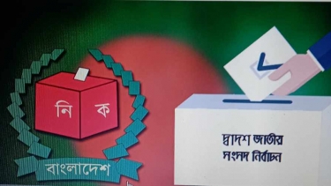 যারা জয়ী হলেন ঢাকার আসনগুলোতে