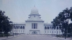 অনুসন্ধান করে প্রতিবেদন দিতে নির্দেশ শিশু আয়ানের মৃত্যুর কারণ
