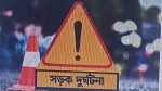 শিশু নিহত কোল থেকে ছিটকে পড়ে, মা আহত