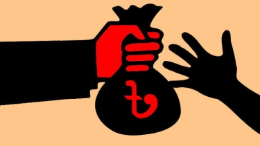 ২৫ হাজার কোটি টাকা এক বছরে বাড়ল