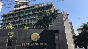 পেনশনে অংশ নেওয়ার নির্দেশ সর্বজনীন বেসরকারি ব্যাংককর্মীদের