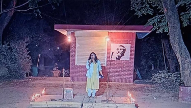 জাহাঙ্গীরনগর সাংস্কৃতিক জোটের প্রতিবাদী সাংস্কৃতিক সমাবেশ