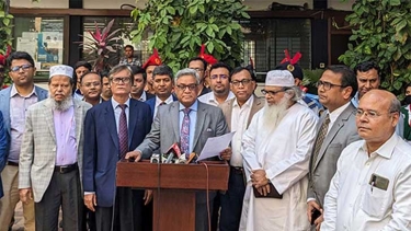 আসন সংখ্যা কমিয়ে আনা হতে পারে ঢাবির : উপাচার্য