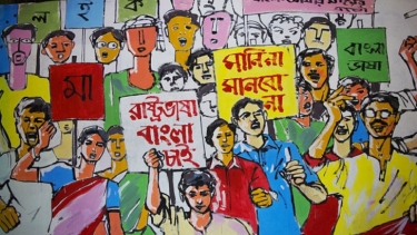 রক্তে রাঙা ফেব্রুয়ারি শুধু শোকের নয় শক্তিরও
