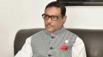 ওবায়দুল কাদের স্বাস্থ্য পরীক্ষার উদ্দেশ্যে সিঙ্গাপুর গেলেন