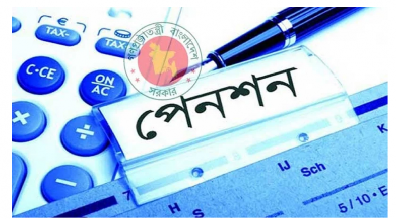 ফাইল ছবি