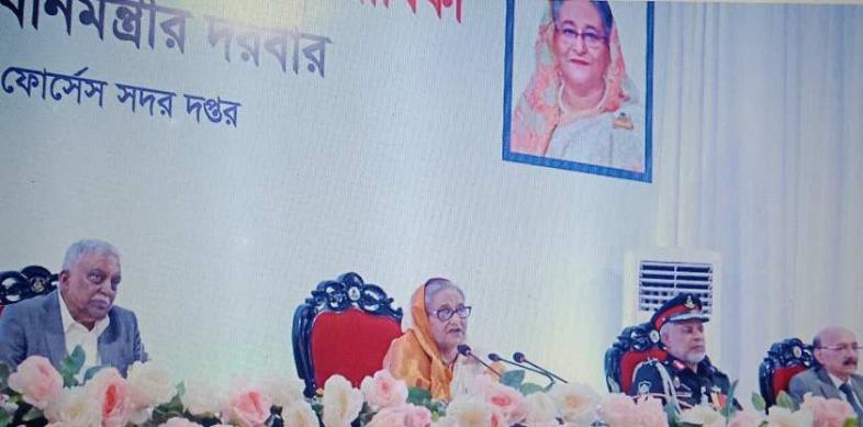 র‌্যাবের ২০তম প্রতিষ্ঠাবার্ষিকীর অনুষ্ঠানে প্রধানমন্ত্রী।