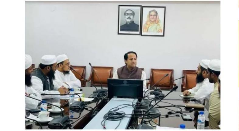 শিক্ষামন্ত্রীর কাছে ৯ প্রস্তাব কওমি প্রতিনিধি দলের