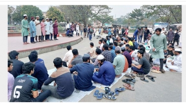 বিভিন্ন বিশ্ববিদ্যালয়ে নিষেধাজ্ঞার প্রতিবাদে গণ ইফতার