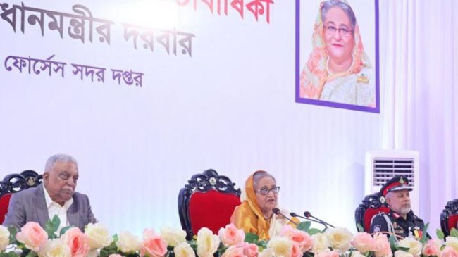 র‌্যাব সদর দপ্তরে ২০ তম প্রতিষ্ঠা বার্ষিকীতে প্রধানমন্ত্রী: শেখ হাসিনা