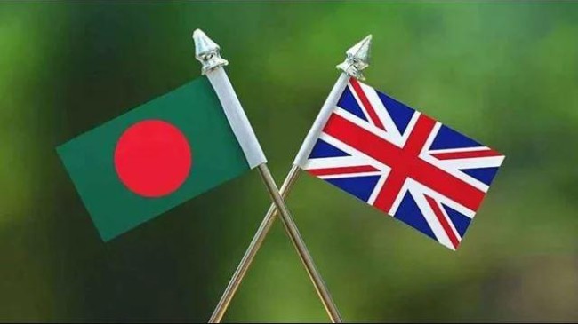প্রতীকী ছবি-বাংলাদেশ-যুক্তরাজ্য