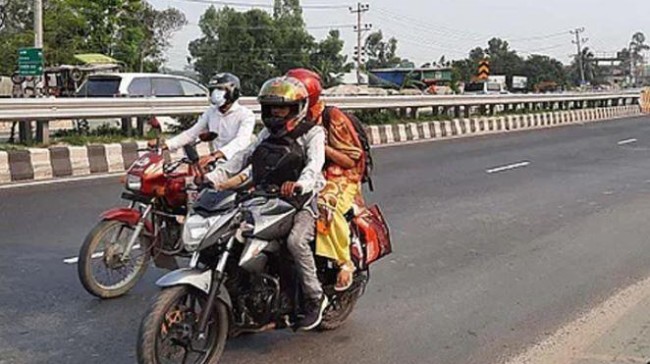 যানবাহনের গতিসীমা নিয়ন্ত্রিত করা হলো
