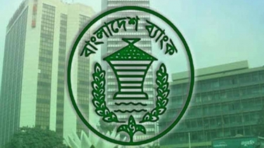 এবার ডিজিটাল ব্যাংকিংয়ের যুগে বাংলাদেশ