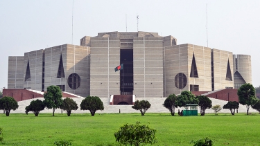 দেশের ৫৩তম বাজেট পেশ আজ
