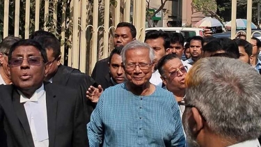 অর্থ আত্মসাৎ মামলায় ড. ইউনূসের বিচার শুরু