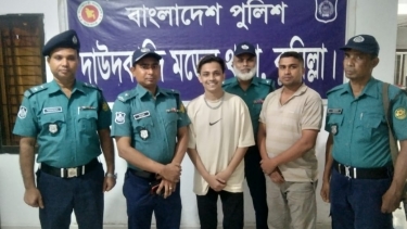 রাজধানীর ক্যান্টনমেন্ট থানার ওসি (তদন্ত) মো:নূর আলম মাসুম সিদ্দিকী এর নেতৃত্বে লায়লাকে ধ-র্ষ-ণ মামলায় টিকটকার মামুন গ্রেপ্তার।