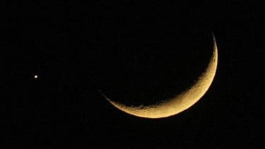 ঈদের চাঁদ দেখা গেছে, ১৭ জুন পবিত্র ঈদুল আজহা