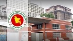 আগের সূচীতে ফিরল অফিস সময় ,সকাল ৯টা থেকে বিকেল ৫টা