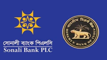 সোনালী ব্যাংককে জরিমানা করেছে ভারতের কেন্দ্রীয় ব্যাংক