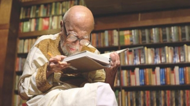 আজ কবি আল মাহমুদের জন্মবার্ষিকী