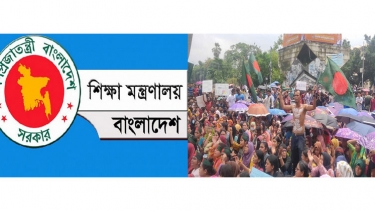 সারা দেশে সকল শিক্ষা প্রতিষ্ঠানের ক্লাস ও পরীক্ষা বন্ধ ঘোষণা