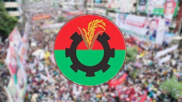 জাতীয় ঐক্যের ডাক বিএনপির