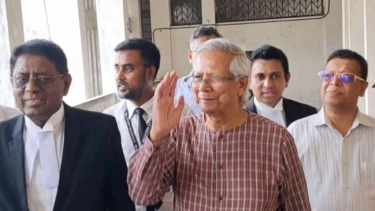 শ্রম আইনে সাজা হওয়া ড. ইউনূসের মামলা দ্রুত নিষ্পত্তি করুন: হাইকোর্ট