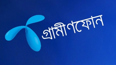 কলড্রপ ইস্যু : গ্রামীণফোনকে কারণ দর্শানোর নোটিস