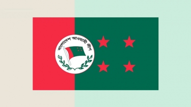 আজ অনুষ্ঠিত হবে সভাপতি-সাধারণ সম্পাদকের যৌথসভা