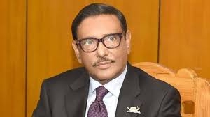 শিক্ষকদের সর্বজনীন পেনশন স্কিম আগামী বছর চালু হবে: ওবায়দুল কাদের